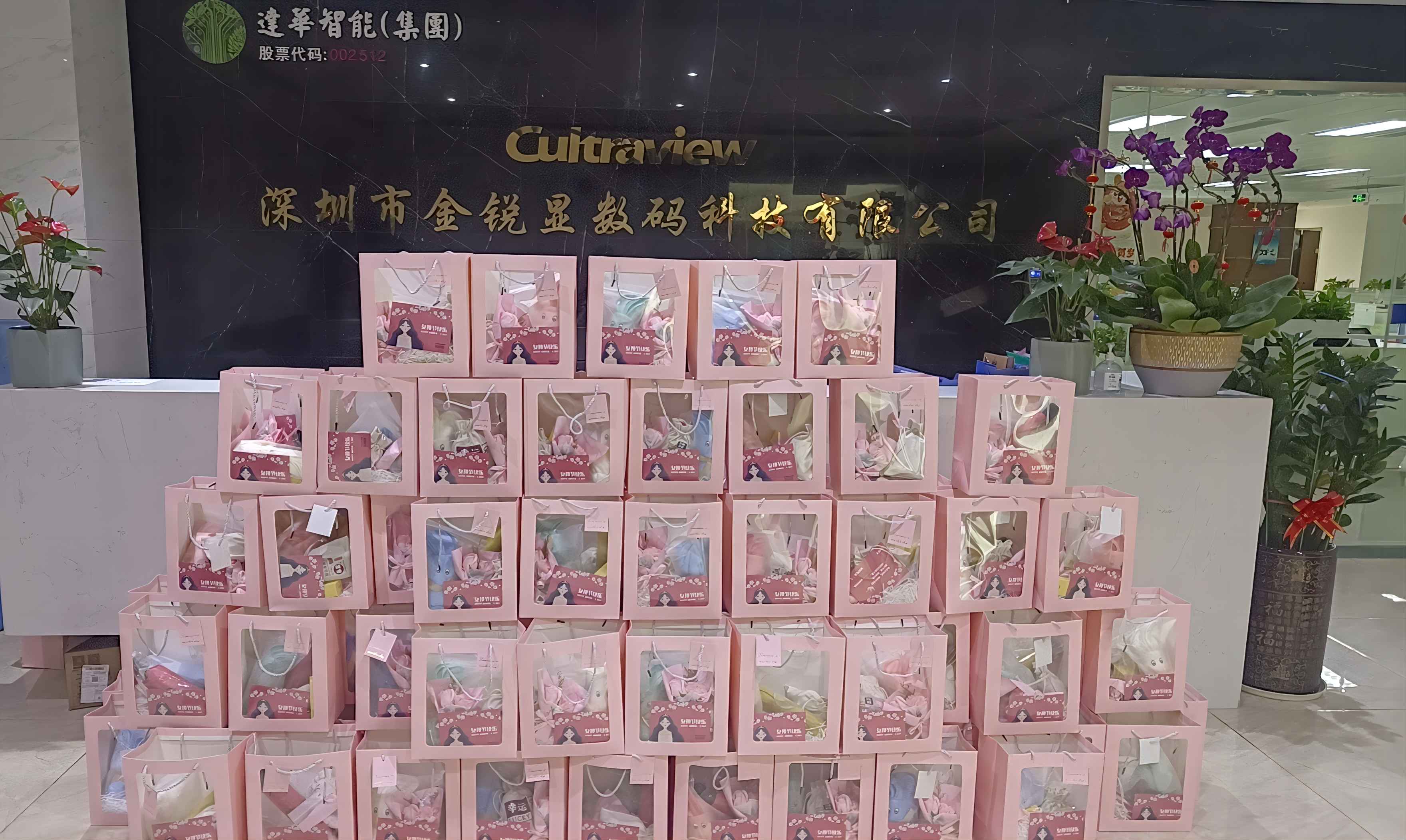 春暖花開，快樂女神節(jié)
