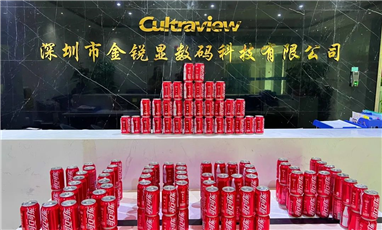 快樂(lè)1024，致敬不平凡的程序員