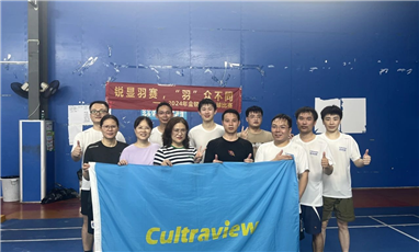 銳顯羽賽， “羽”眾不同-2024年度金銳顯羽毛球大賽圓滿落幕！