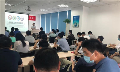 學(xué)禮儀從我做起，樹新風(fēng)共贏未來?！浗痄J顯商務(wù)禮儀培訓(xùn)