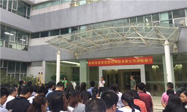 警民聯(lián)手消防演練，共創(chuàng)平安工作環(huán)境